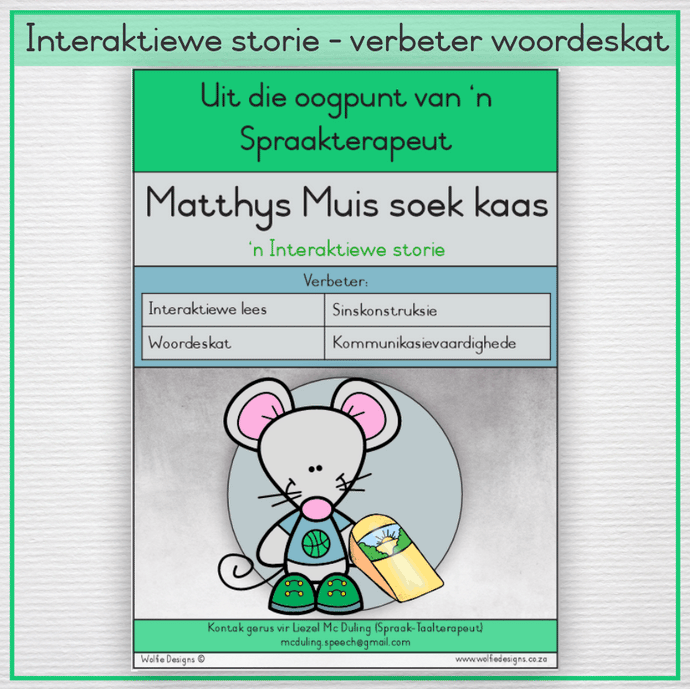 Interaktiewe storie 1 - Matthys Muis soek kaas
