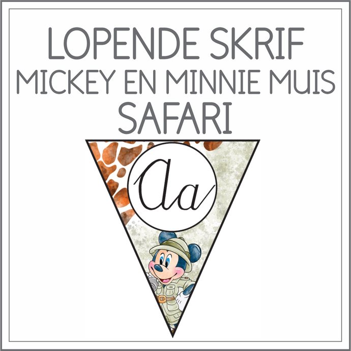 Lopende skrif vlaggies - Mickey en Minnie muis safari
